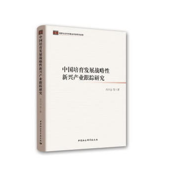 �Ї�(gu��)�����l(f��)չ��(zh��n)�������d�a(ch��n)�I(y��)��ۙ�о�