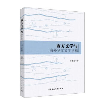 �����ČW(xu��)�c�����A���ČW(xu��)Փ��