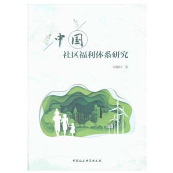 �Ї�(gu��)��^(q��)�����wϵ�о�