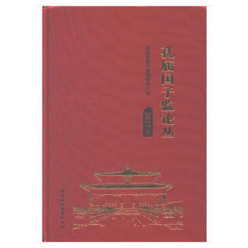 �׏R���ӱO(ji��n)Փ����2017�꣩