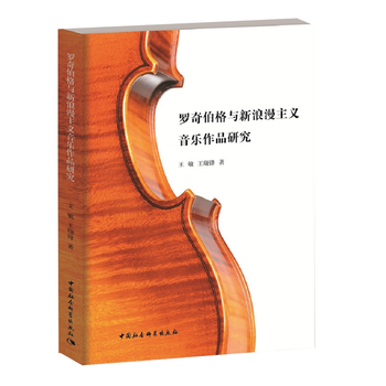 �_�沮���c���������x������Ʒ�о�