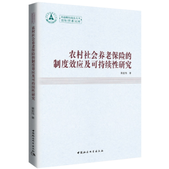 �r(n��ng)������B(y��ng)�ϱ��U���ƶ�Ч�����ɳ��m(x��)���о�