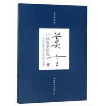 Ī��С�f�����о���һ�N���ڔ���ҕ�Ǻ��˷Q�C(j��)�Ƶ��ı���(x��)�x