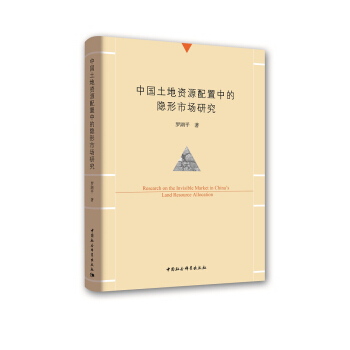 �Ї������YԴ�����е��[���Ј��о�