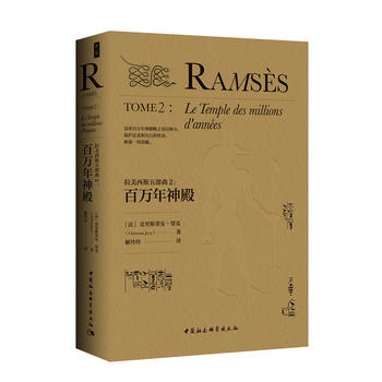 ������˹�岿����2�������f(w��n)�����