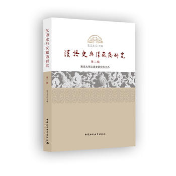 �h�Z(y��)ʷ�c�h���Z(y��)�о�.�ڶ�݋