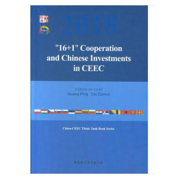 ��16 1�������c�Ї����Ж|�W���ҵ�Ͷ�Y-����16 1�� Cooperation and Chinese Invest