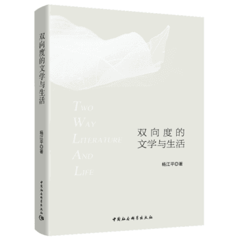 �p��ȵ��ČW�c����