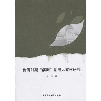 �ΝM�r(sh��)�ڡ��M�ޡ����r���ČW(xu��)�о�