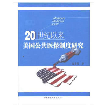 20���o(j��)�ԁ����������t(y��)���ƶ��о�