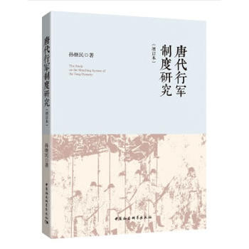 �ƴ���܊�ƶ��о�����ӆ����