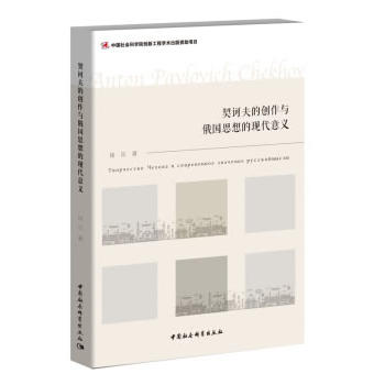 ���X��Ą�(chu��ng)���c���(gu��)˼��ĬF(xi��n)�����x