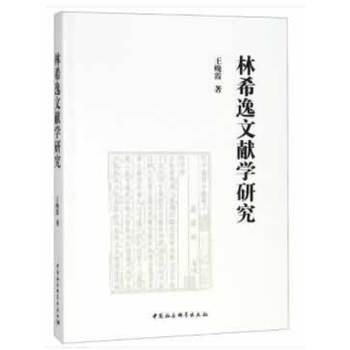 ��ϣ���īI�W�о�