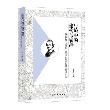 �����еĽ���(g��u)�c���o�����¼ӡ��ۂ��������Ї�(gu��)�Ă����c�����о�