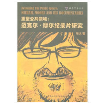 ���ܹ����I(l��ng)���~�ˠ���Ħ���o(j��)�Ƭ�о�