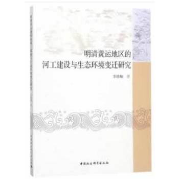 �����S�\�؅^(q��)�ĺӹ����O�c���B(t��i)�h(hu��n)��׃�w�о�