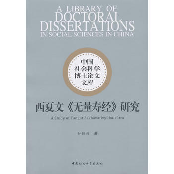 �����ġ��o���۽�(j��ng)���о�