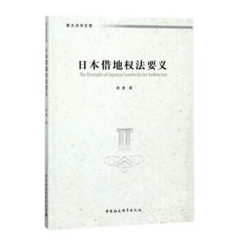 �ձ���ؙ�(qu��n)��Ҫ�x