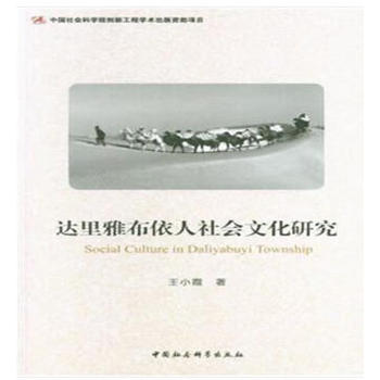 �_���Ų���������Ļ��о�