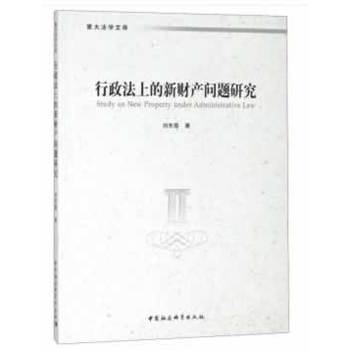 �������ϵ���ؔ(c��i)�a(ch��n)��(w��n)�}�о�