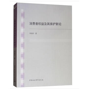 ���M�ߙ��漰�䱣�o��Փ