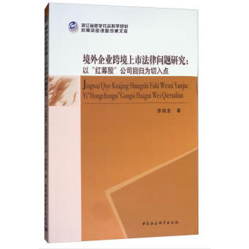 ������I(y��)�羳���з��Ɇ��}�о������ԡ��t�I�ɡ���˾�ؚw�������c