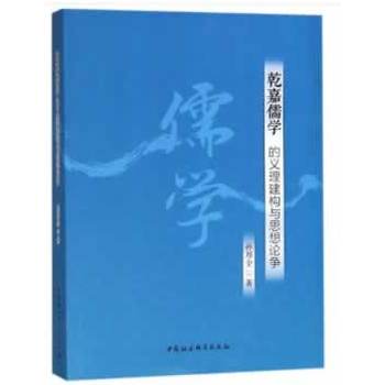 Ǭ����W���x�������c˼��Փ��