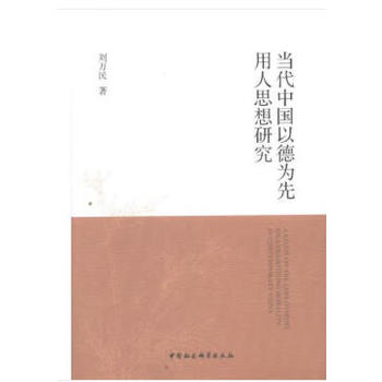 ����(d��ng)���Ї�(gu��)�Ե�������˼���о���