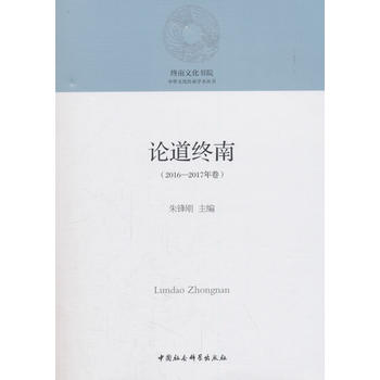 Փ���K�ϣ�2016��2017�����