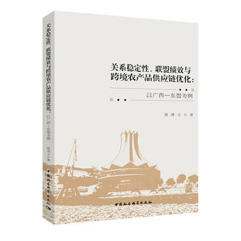 �P(gu��n)ϵ��(w��n)������(li��n)�˿�Ч�c�羳�r(n��ng)�a(ch��n)Ʒ����(y��ng)會�(y��u)�����ԏV�����|�˞���