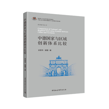 �е�(gu��)���c�^(q��)��(chu��ng)���wϵ���^