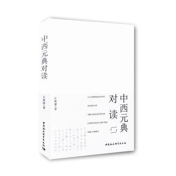 ����Ԫ�䌦�x