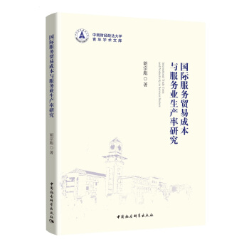 ���H�����Q(m��o)�׳ɱ��c���՘I(y��)���a(ch��n)���о�