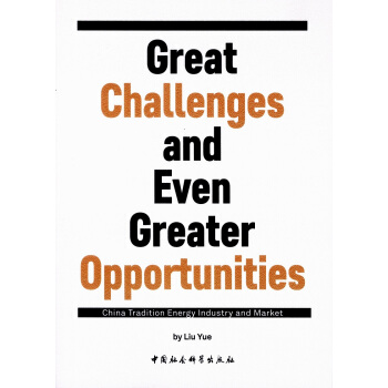 ��������(zh��n) ����C(j��)�������Ї�(gu��)���y(t��ng)��Դ���I(y��)���Ј�(ch��ng)