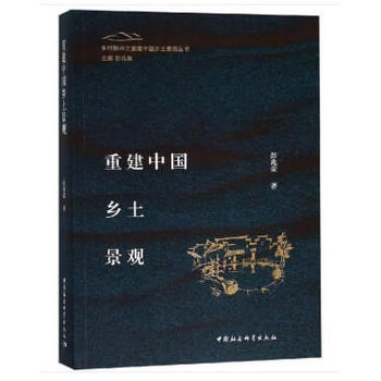 �ؽ��Ї�(gu��)�l(xi��ng)�����^