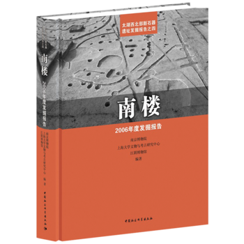 �Ϙǡ���2006��Ȱl(f��)����