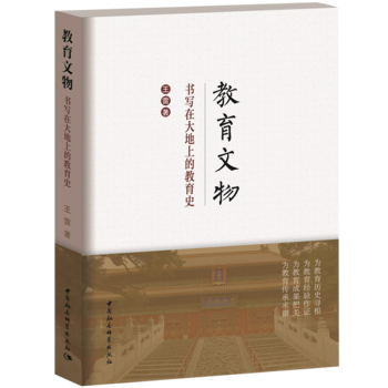 ���������(sh��)��(xi��)�ڴ���ϵĽ���ʷ