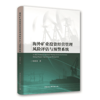 ����V�I(y��)Ͷ�Y��(j��ng)�I(y��ng)�����L(f��ng)�U(xi��n)�u(p��ng)���c�A(y��)��ϵ�y(t��ng)