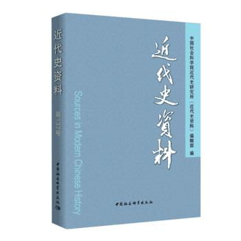 ������ʷ�Y�ϡ���137̖