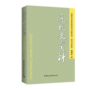 ������ʷ�Y�ϡ���138̖(h��o)