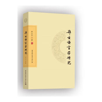 �����Z(y��)�ԌW(xu��)�о�