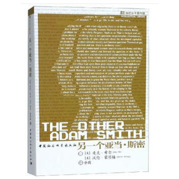 ��һ������(d��ng)��˹��