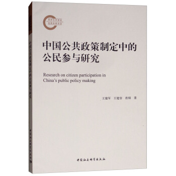 �Ї����������ƶ��еĹ����c�о�