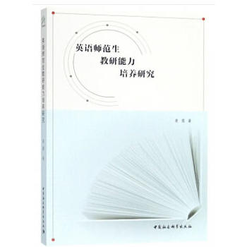 Ӣ�Z�����������������B(y��ng)�о�