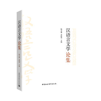 �h�Z���ČW(xu��)Փ��