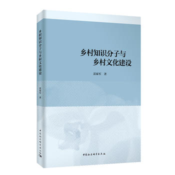 �l(xi��ng)��֪�R�����c�l(xi��ng)���Ļ����O