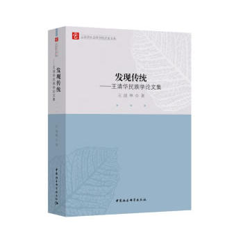 �l(f��)�F���y(t��ng)���������A����WՓ�ļ�