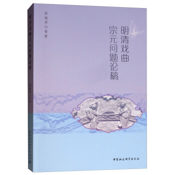 ���������Ԫ���}Փ��