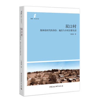 �p�ڴ壺���w���r(sh��)������������λ�c�l(xi��ng)���ճ�����