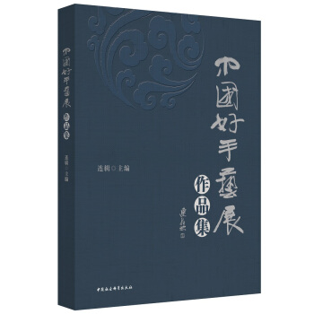 �Ї�����ˇչ��Ʒ��